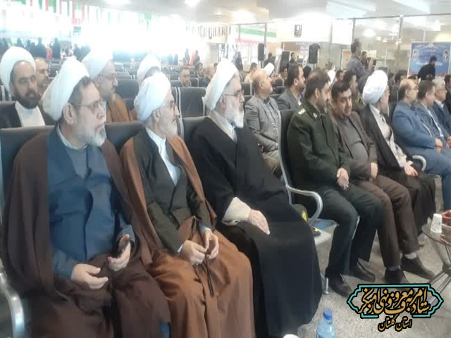 گزارش تصویری از مراسم استقبال نمادین از ورود تاریخی امام خمینی (ره) در فرودگاه گرگان